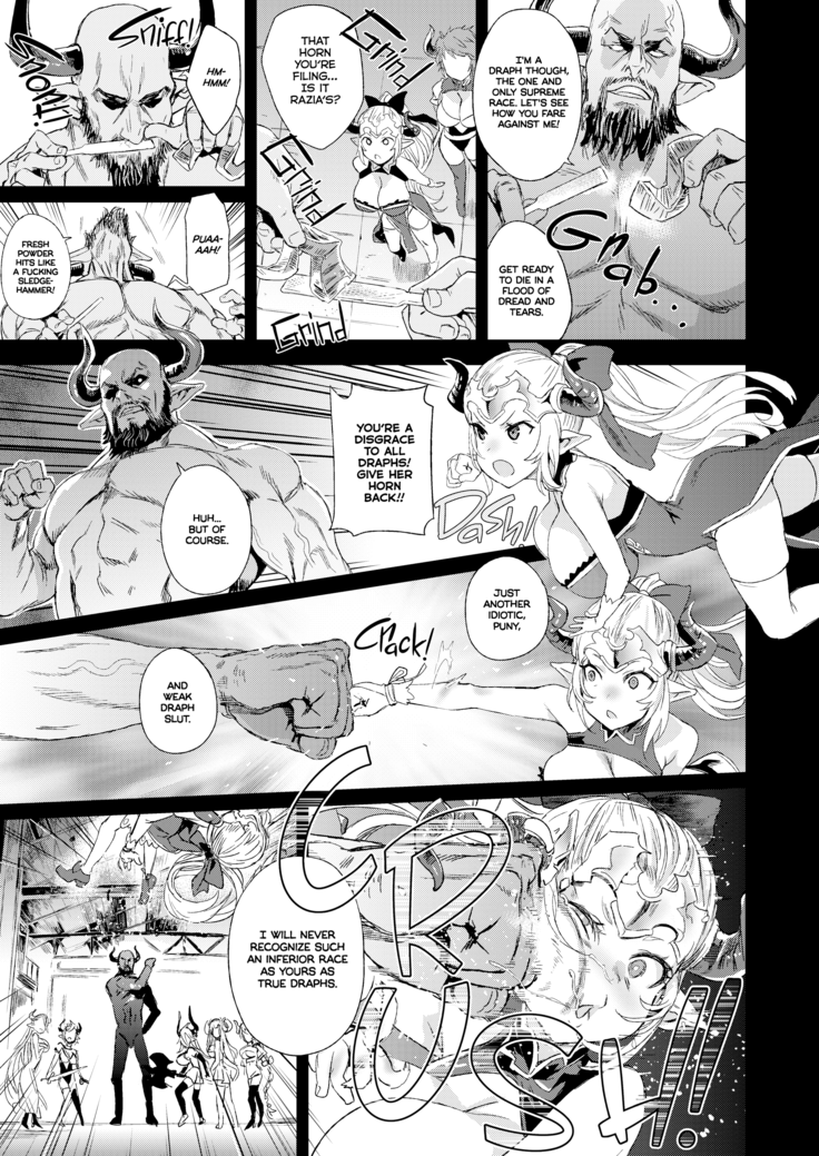 VictimGirls25 Dekachichi Teishinchou Shuzoku no Tsuno o Oru Hanashi | VictimGirls25 How to Dehorn a Shortstack (decensored)