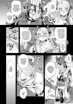 VictimGirls25 Dekachichi Teishinchou Shuzoku no Tsuno o Oru Hanashi | VictimGirls25 How to Dehorn a Shortstack (decensored) - Page 11