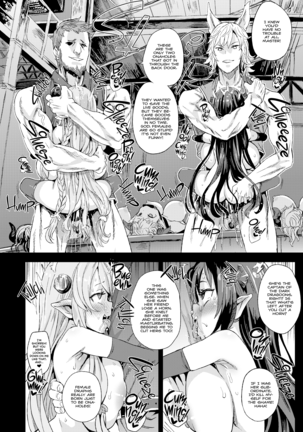 VictimGirls25 Dekachichi Teishinchou Shuzoku no Tsuno o Oru Hanashi | VictimGirls25 How to Dehorn a Shortstack (decensored) - Page 19