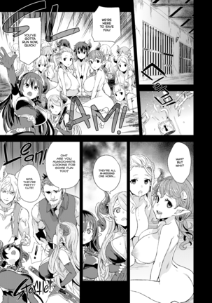 VictimGirls25 Dekachichi Teishinchou Shuzoku no Tsuno o Oru Hanashi | VictimGirls25 How to Dehorn a Shortstack (decensored) - Page 6