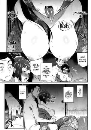 Ayakashi no Omotenashi | A Monster's Hospitality   =TLL + CW= Page #11
