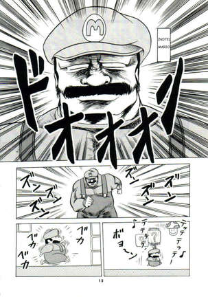 Super Mario Collection Page #9