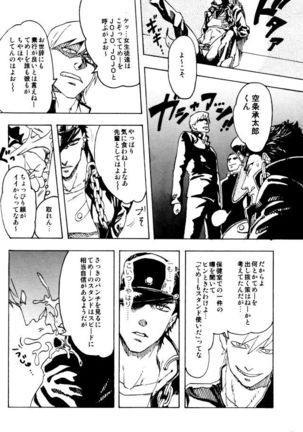 Image 4448609