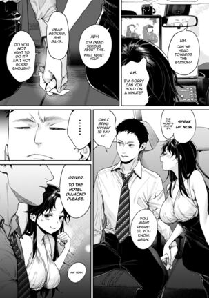 Koko Jidai ni Futta Manager ga Rebechi hi Kya ni Natte ita Ken | When The Manager I Dumped in High School Got a Total Glow-Up Page #6