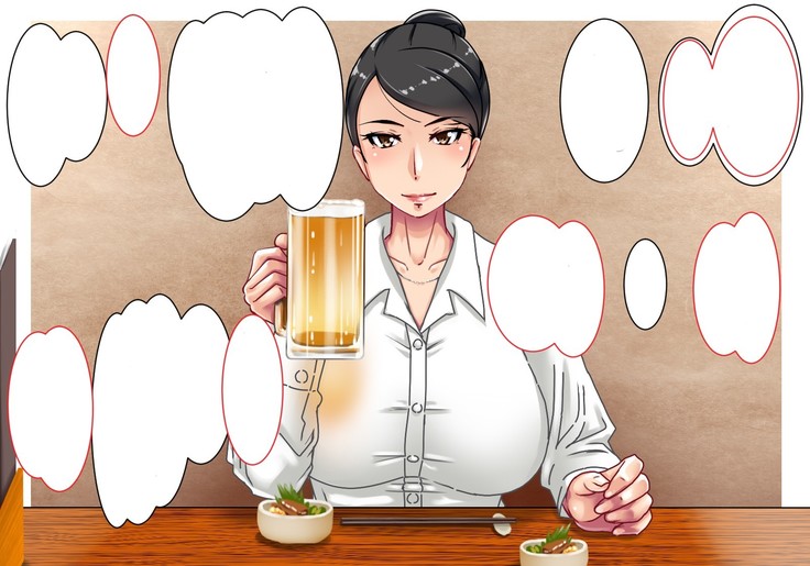 DeliHeal Yondara Kaisha no Otsubone-sama Datta yo