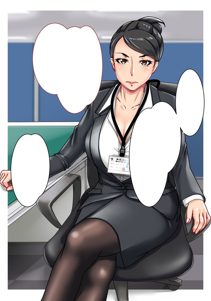 DeliHeal Yondara Kaisha no Otsubone-sama Datta yo