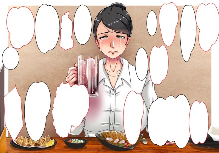 DeliHeal Yondara Kaisha no Otsubone-sama Datta yo