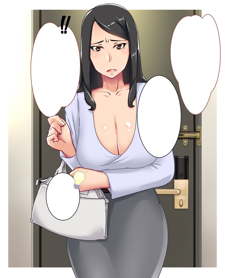 DeliHeal Yondara Kaisha no Otsubone-sama Datta yo