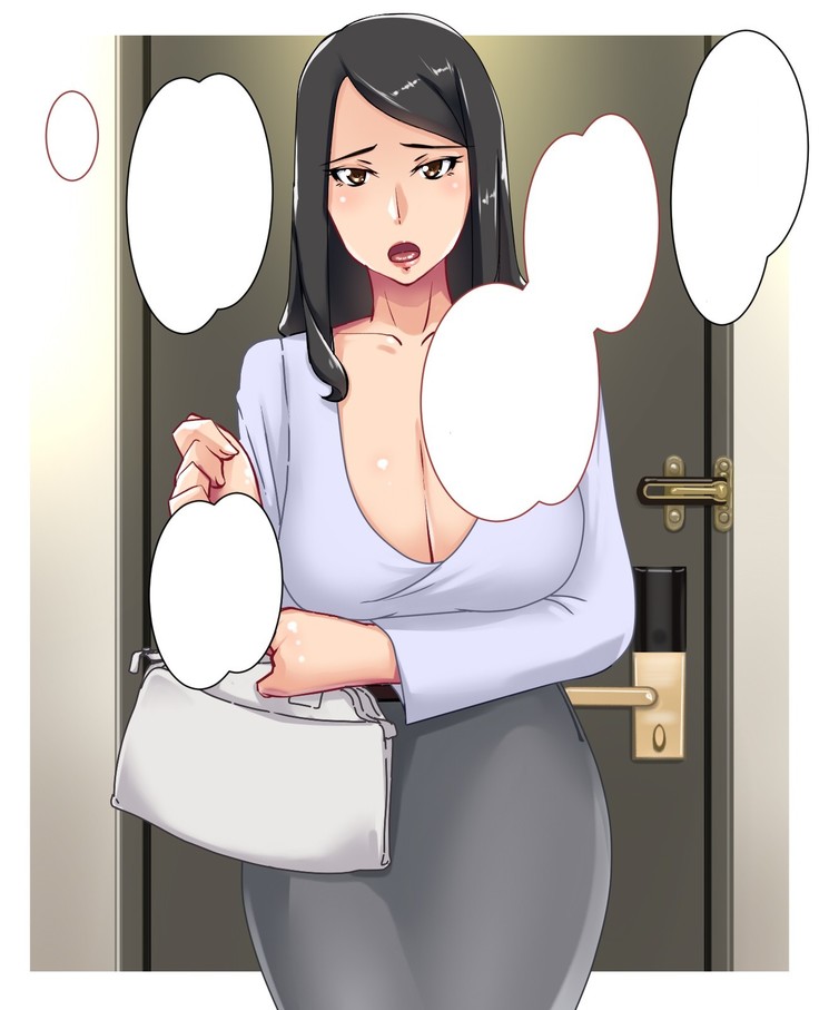 DeliHeal Yondara Kaisha no Otsubone-sama Datta yo