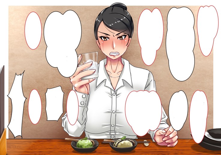 DeliHeal Yondara Kaisha no Otsubone-sama Datta yo