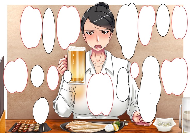 DeliHeal Yondara Kaisha no Otsubone-sama Datta yo