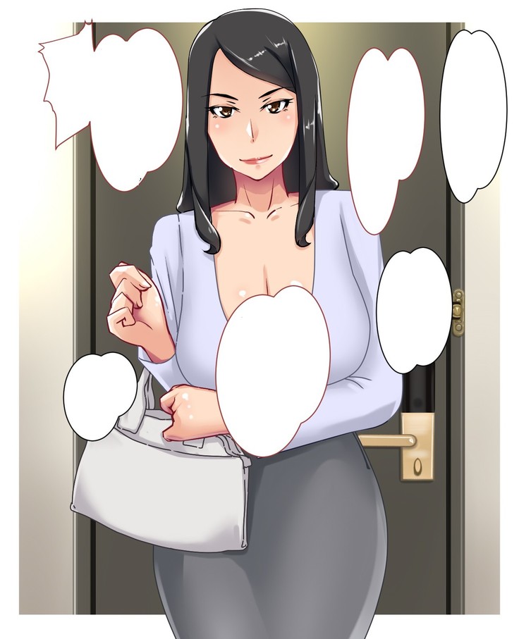 DeliHeal Yondara Kaisha no Otsubone-sama Datta yo