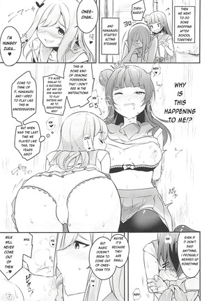 Image 9536814