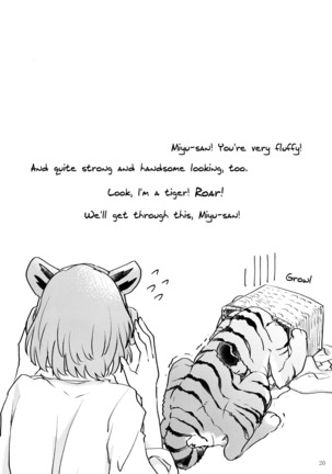 Tora no Kimochi ni Naru desu yo? | Are You Feeling Like a Tiger - Page 18