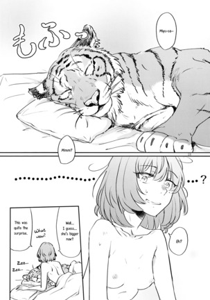 Tora no Kimochi ni Naru desu yo? | Are You Feeling Like a Tiger Page #17