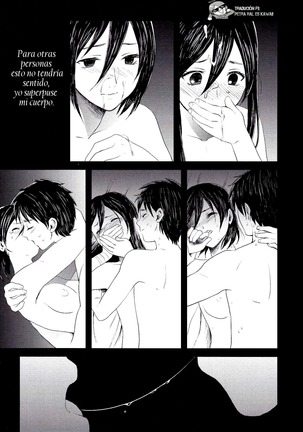 Ai no Romance Zenpen - Page 5