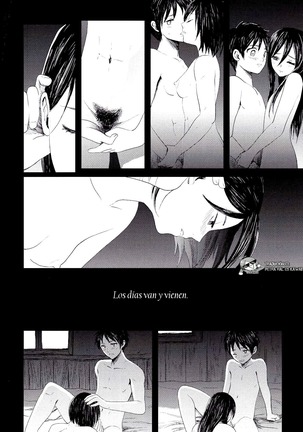 Ai no Romance Zenpen - Page 4