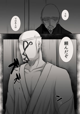 Image 4242190