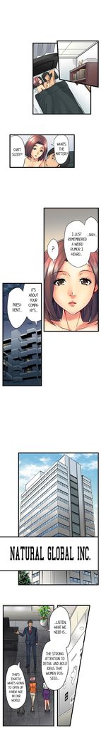 The NTR Method
