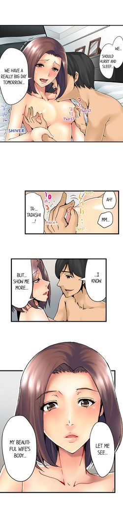 The NTR Method
