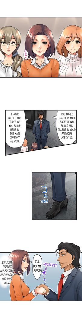 The NTR Method