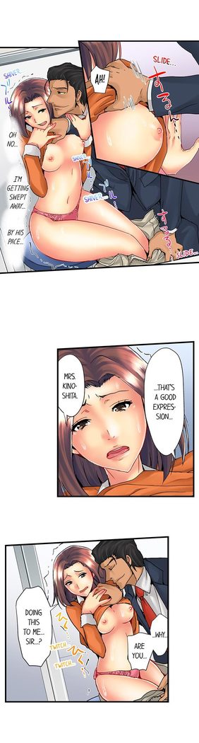 The NTR Method