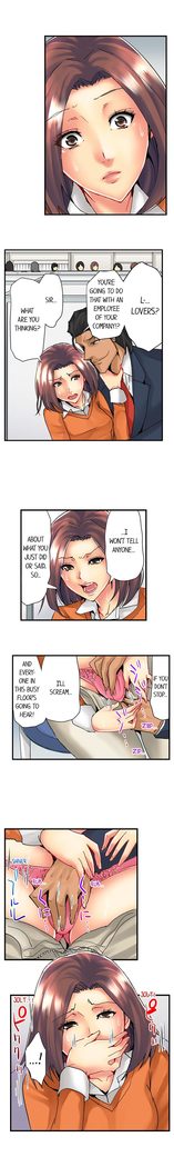 The NTR Method