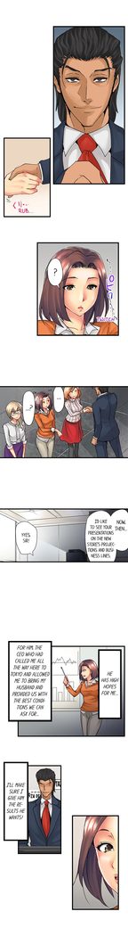 The NTR Method