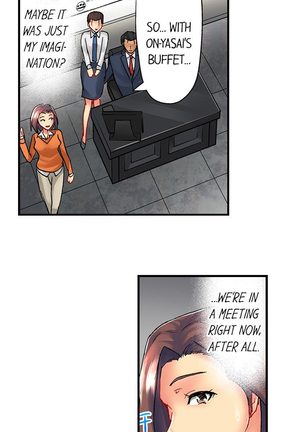 The NTR Method Page #11