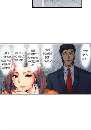 The NTR Method - Page 19