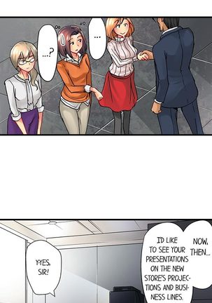 The NTR Method Page #10