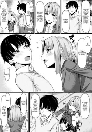 [Haraita] Akane-san no Yokodori Lesson | Akane-san's Stealing Lesson (2D Comic Magazine Ero Bitch ni Netorareta Otoko-tachi Vol. 2) [English] [Panatical] [Digital] [Decensored]