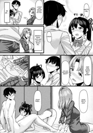 [Haraita] Akane-san no Yokodori Lesson | Akane-san's Stealing Lesson (2D Comic Magazine Ero Bitch ni Netorareta Otoko-tachi Vol. 2) [English] [Panatical] [Digital] [Decensored] Page #6