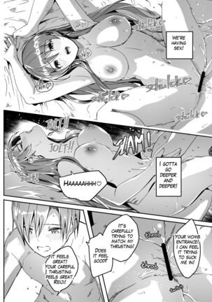 Reika is a my splendid Queen #04 - Page 16