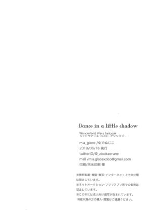 Dance in a little shadow Page #38