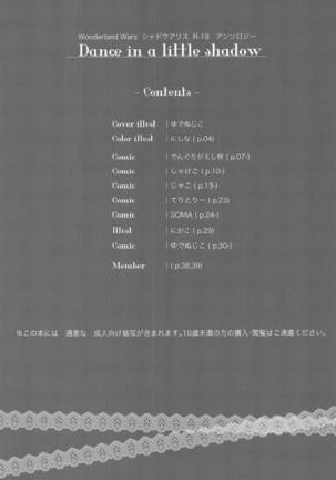 Image 7952714