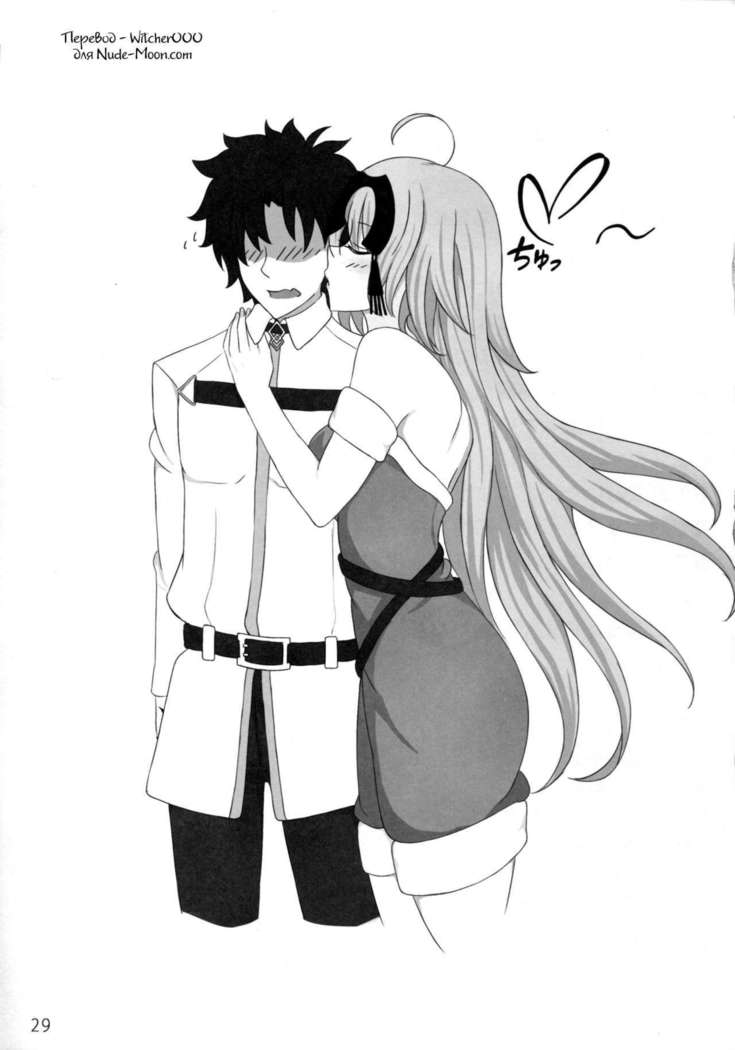 Kokuren Shoujo