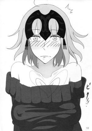 Kokuren Shoujo Page #13