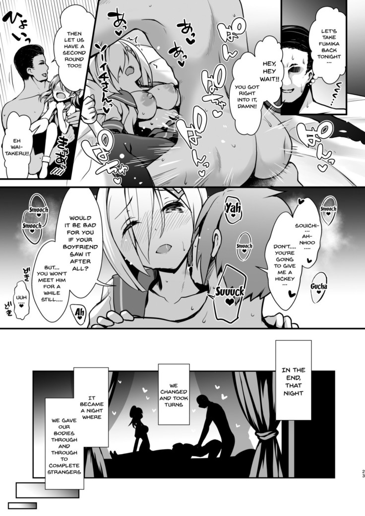 Shinya no Hotel-nai Mizugi Satsuei - Kareshi Fuzai no Cosplay Chakui Rankou | The Effects of Getting Drunk Late At Night