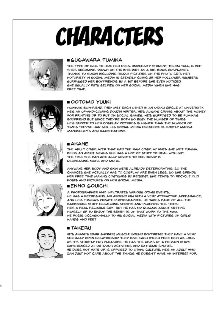 Shinya no Hotel-nai Mizugi Satsuei - Kareshi Fuzai no Cosplay Chakui Rankou | The Effects of Getting Drunk Late At Night