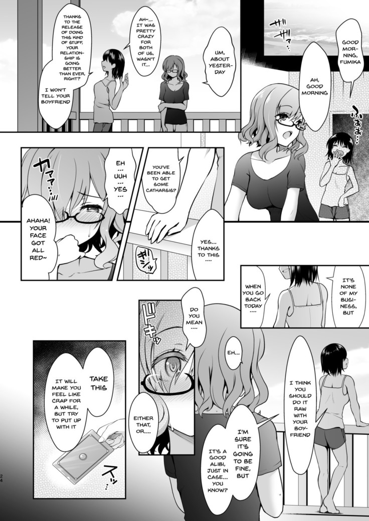 Shinya no Hotel-nai Mizugi Satsuei - Kareshi Fuzai no Cosplay Chakui Rankou | The Effects of Getting Drunk Late At Night