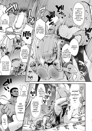 Shinya no Hotel-nai Mizugi Satsuei - Kareshi Fuzai no Cosplay Chakui Rankou | The Effects of Getting Drunk Late At Night - Page 16