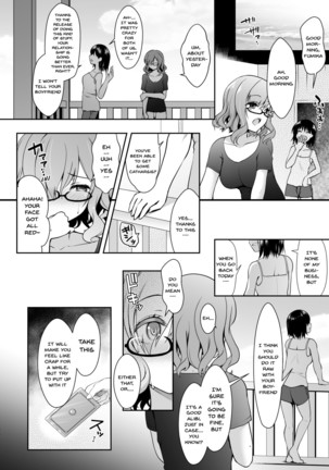 Shinya no Hotel-nai Mizugi Satsuei - Kareshi Fuzai no Cosplay Chakui Rankou | The Effects of Getting Drunk Late At Night - Page 23