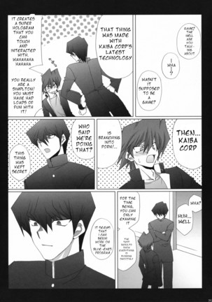 Endless my turn!! Page #25