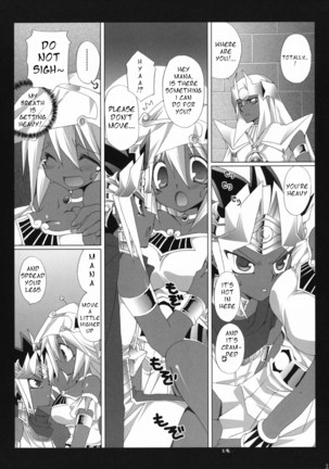 Endless my turn!! Page #31
