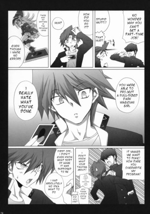 Endless my turn!! - Page 24