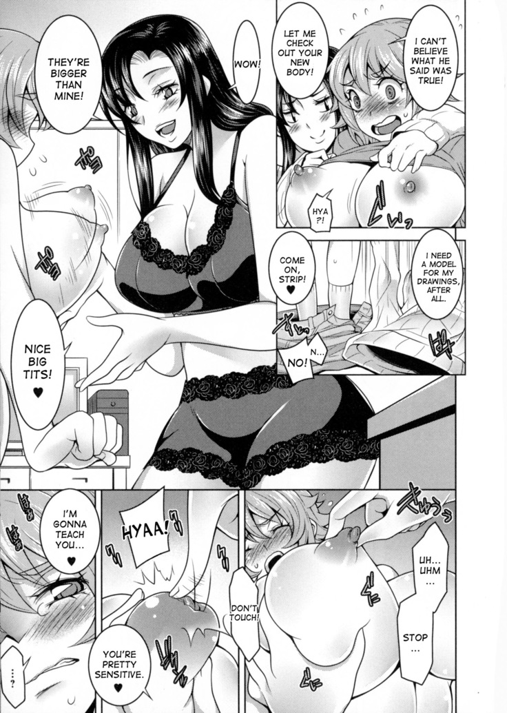 Tokkun! Nyotaika Assistant | Intensive Training! Gender Bender Assistant