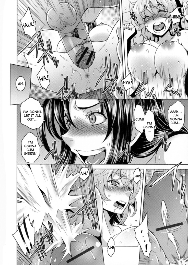 Tokkun! Nyotaika Assistant | Intensive Training! Gender Bender Assistant