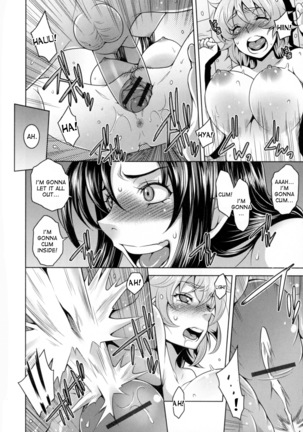 Tokkun! Nyotaika Assistant | Intensive Training! Gender Bender Assistant Page #16