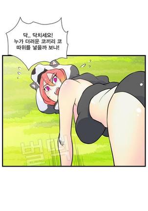 Jet Climax Ch.0-31 - Page 62